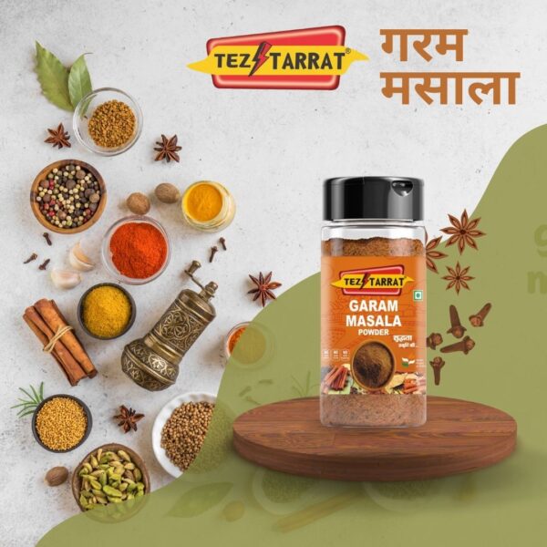TEZTARRAT GARAM MASALA 100G